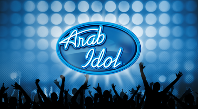 بالفيديو- شاهدوا عقد قران نجم Arab Idol، هذه هي عروسه   Laha Magazine