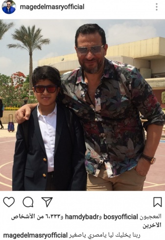 نتيجة بحث الصور عن نجل ماجد المصري يخطف الانظار بوسامته..فهل يشبهه؟