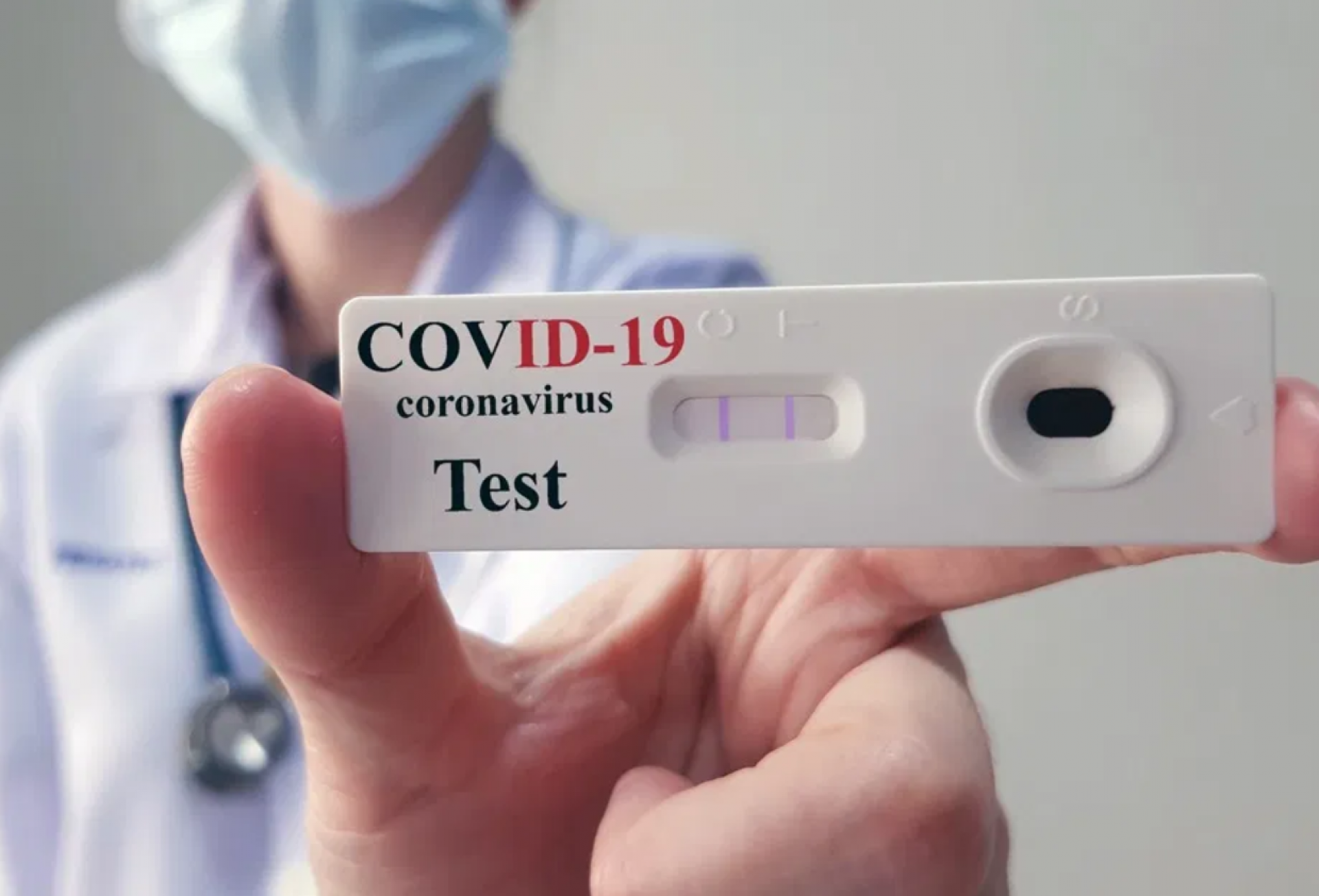Есть тест на коронавирус положительный
