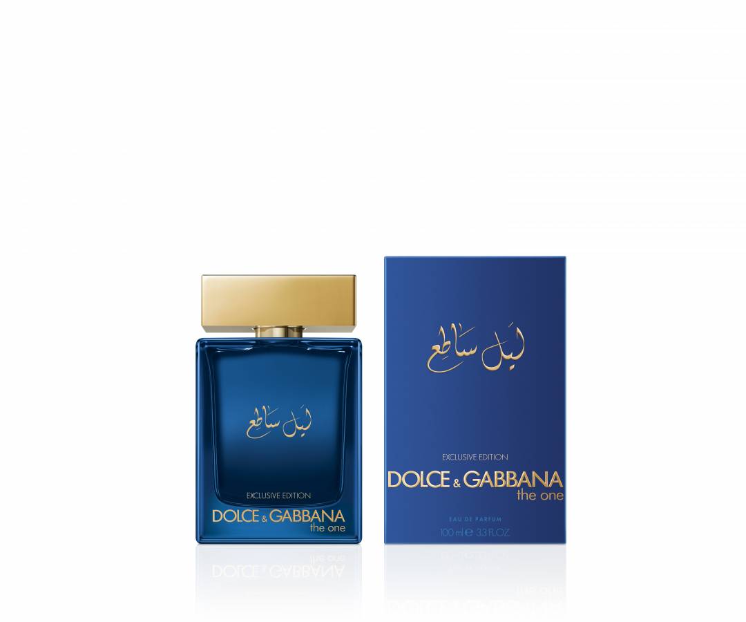 السترة معظم منافسة  العطر الجديد THE ONE LUMINOUS NIGHT إصدار حصري للرجال من Dolce &Gabbana |  Laha Magazine