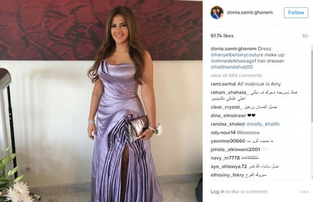 بالصورة كل شيء عن فستان دنيا سمير غانم الذي خطف الانفاس في زفاف شقيقتها Laha Magazine
